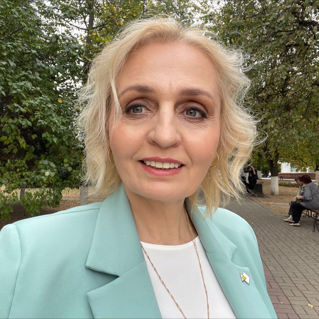 Татьяна Сергеевна Куркина